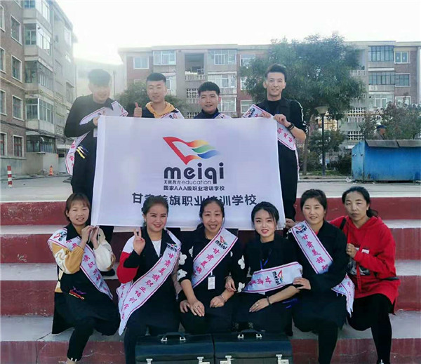 兰州美发学校学员分享~服务好每一位顾客是我最大的愿望