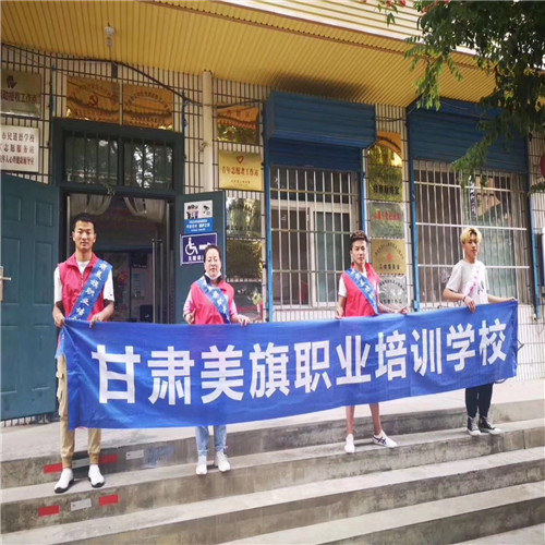 美旗学院—走进“先锋路街道文化社区”为老人公益剪发