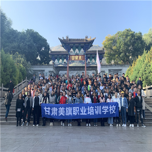 最优秀的美旗学员出境啦