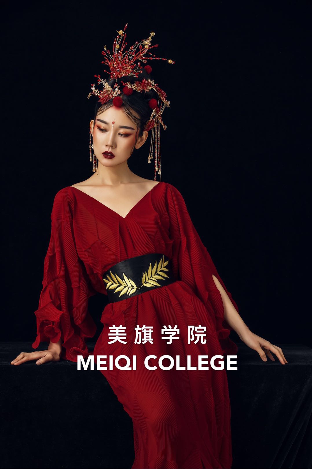 彩妆会说话，你造吗？