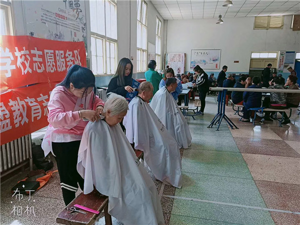 兰州美发学校-甘肃美旗职业培训学校公益剪发第33场