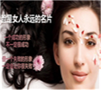 拯救黄脸婆—必须这样吃