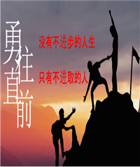 这次疫情带来的10个启发