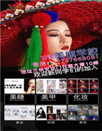 疫情热门技术，你们知道吗？
