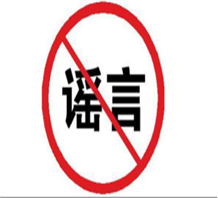 学美发跟着师傅学好还是在学校学好？