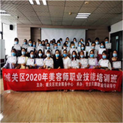 美旗学校—纹绣课程
