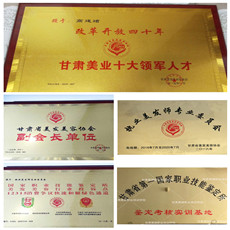 怎么考取化妆师资格证？