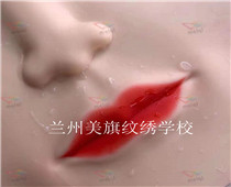 甘肃纹绣学校