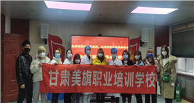 兰州美发学校学生外出实操
