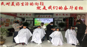 兰州美发学校学生外出实操