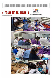兰州美甲美美睫培训学校哪家好
