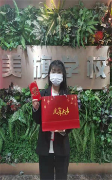 兰州美甲学校