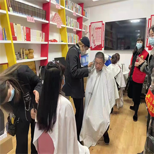 兰州专业美发培训学校