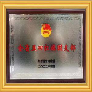 兰州美发学校