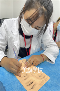 兰州纹绣培训学校