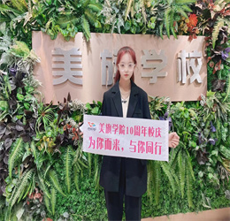 兰州专业的美容美发培训学校