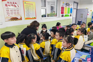 兰州化妆培训学校