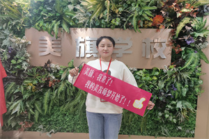 兰州纹绣化妆培训学校