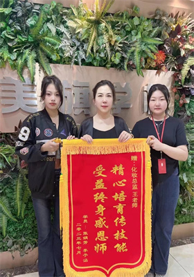 学生好评