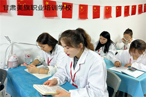美旗学员日常练习