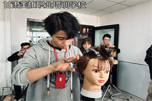 美旗学员日常练习