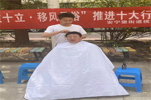 甘肃美旗职业培训学校