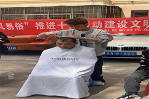 甘肃美旗职业培训学校