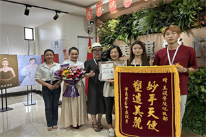 祝贺毕业学员前程似锦