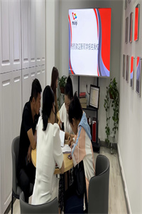 欢迎新同学