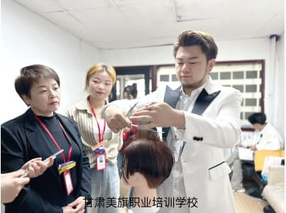 美旗美发学校-专业培训美发技术