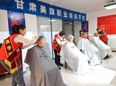 美发学校外出实操
