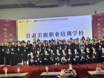 兰州美甲培训学校